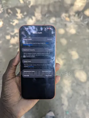 Apple iPhone 17 Pro Max 256 GB Orange