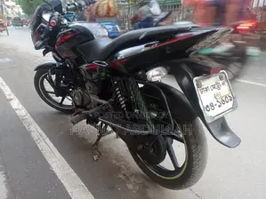 Bajaj Pulsar 150 2017 Black