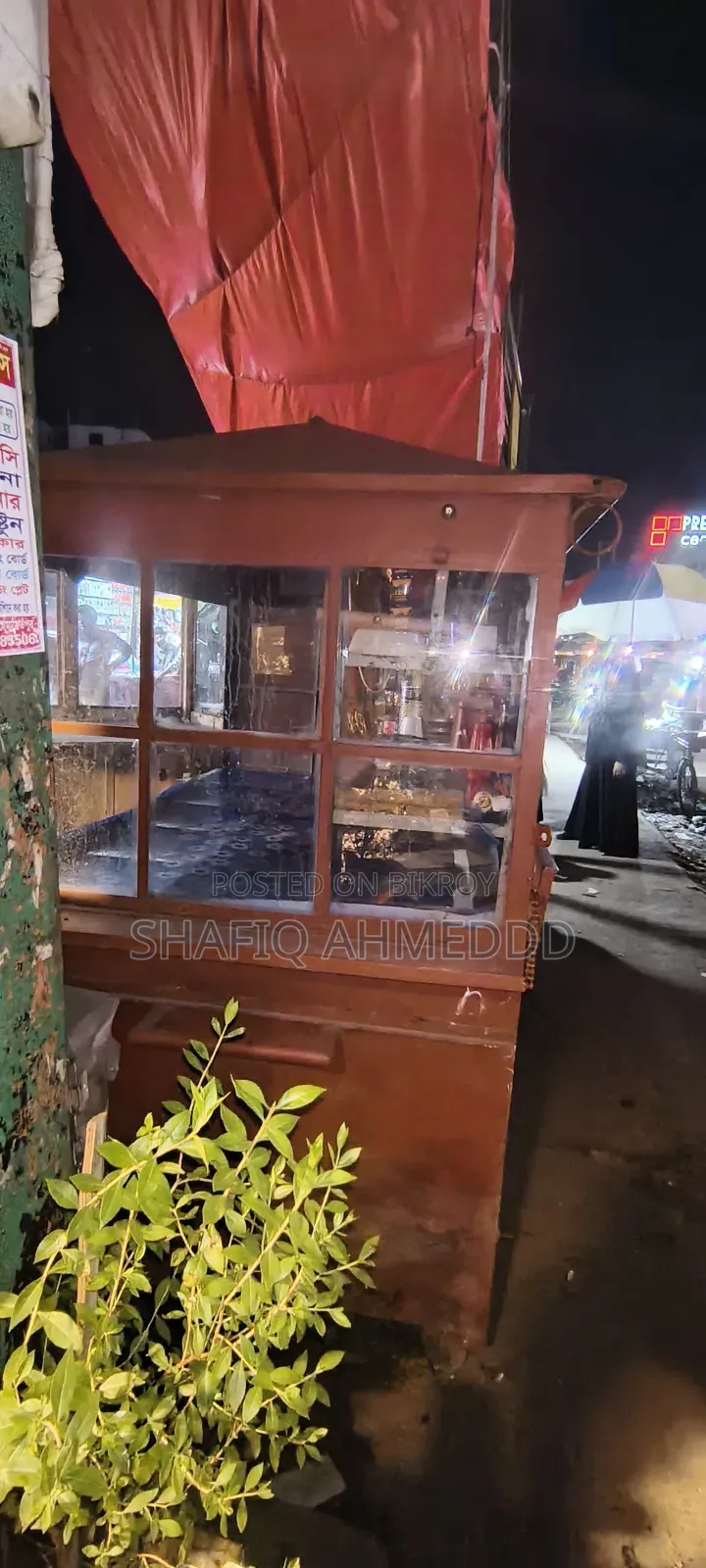 Food Court vehicle for sale