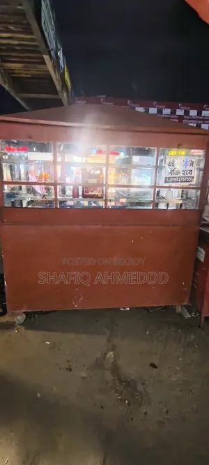 Food Court vehicle for sale