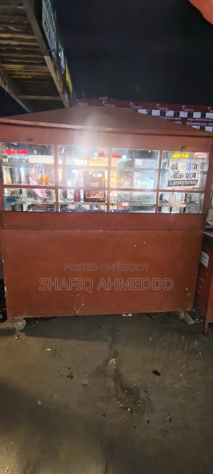 Food Court vehicle for sale
