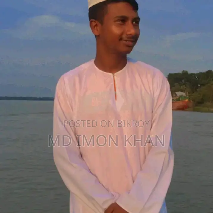 মোঃ ইমন হাওলাদার