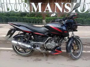 Bajaj Pulsar 150 2017 Black
