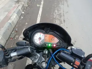 Bajaj Pulsar 150 2017 Black