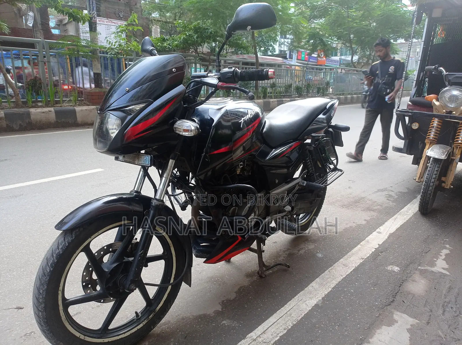 Bajaj Pulsar 150 2017 Black