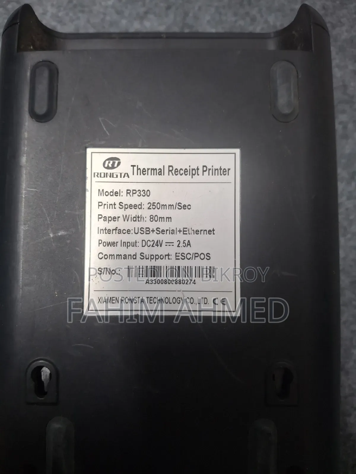 Rongta RP330