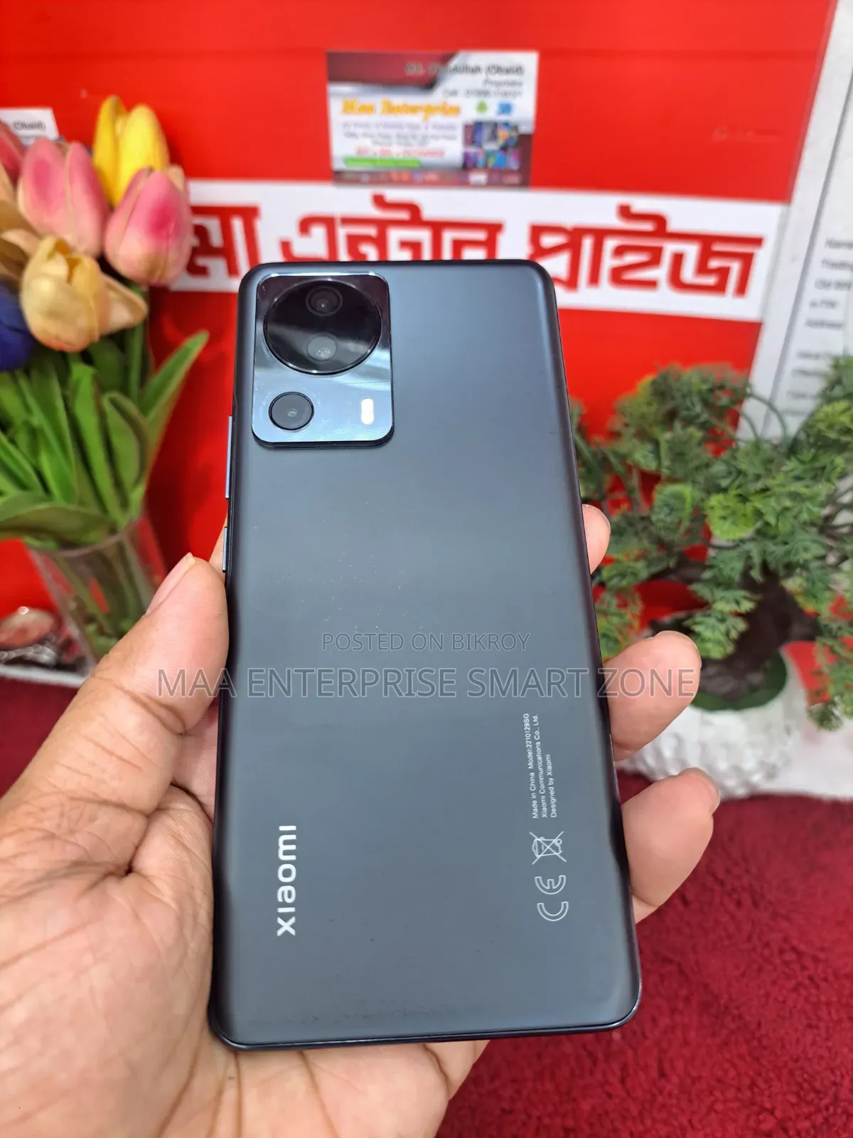 Xiaomi Civi 2 256 GB Black