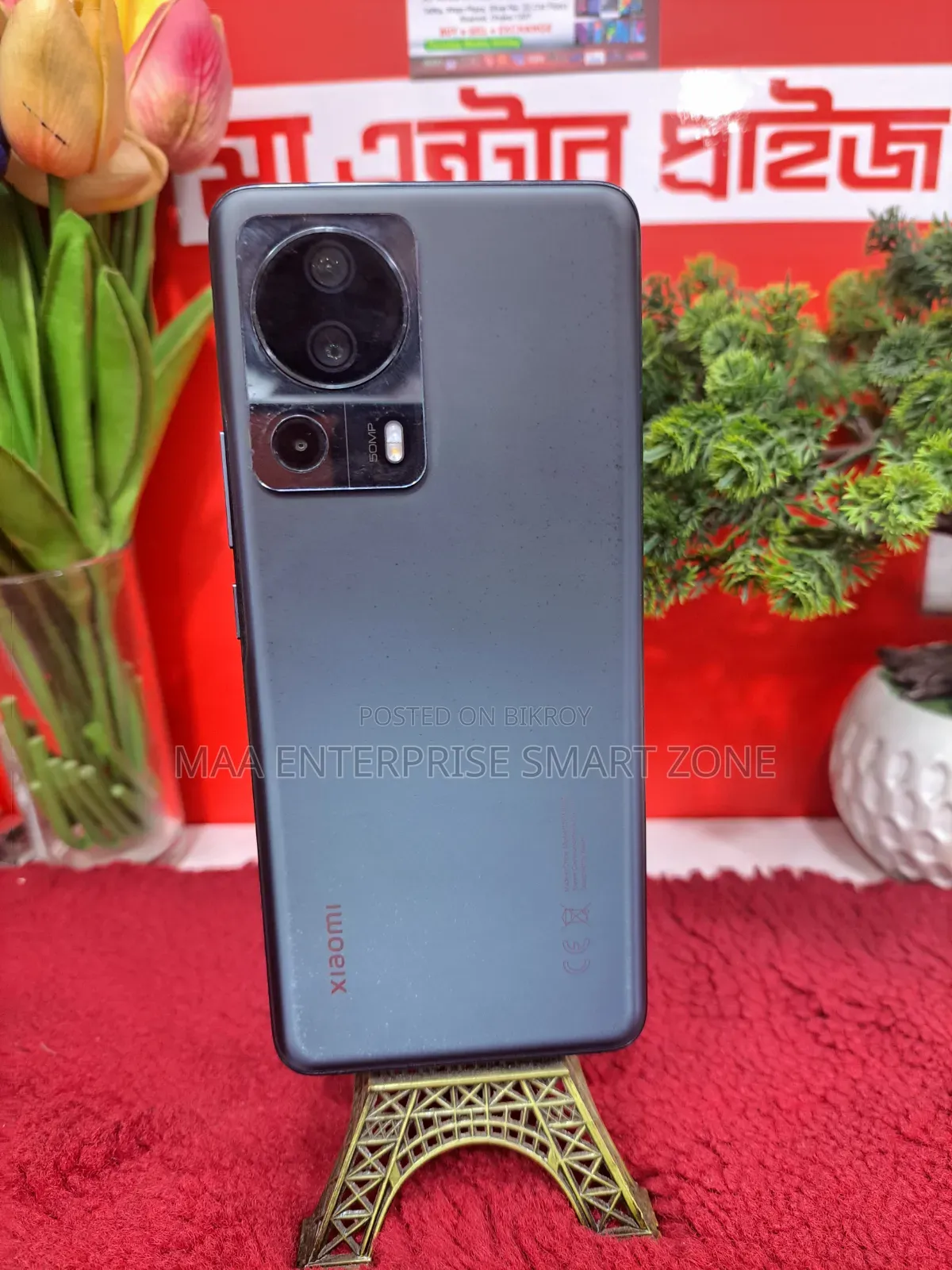 Xiaomi Civi 2 256 GB Black