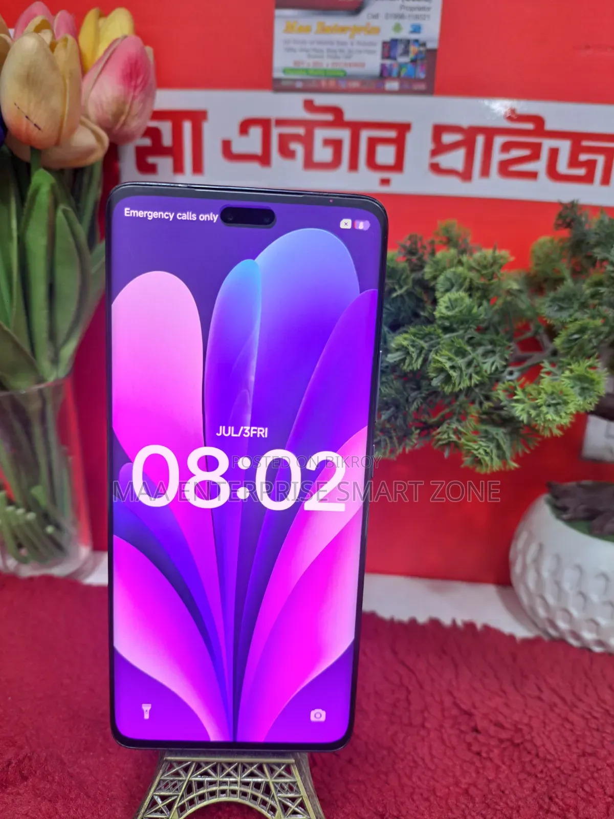 Xiaomi Civi 2 256 GB Black