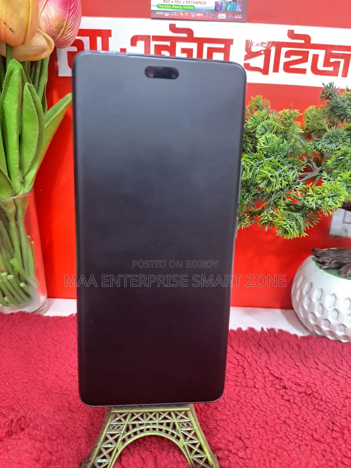 Xiaomi Civi 2 256 GB Black