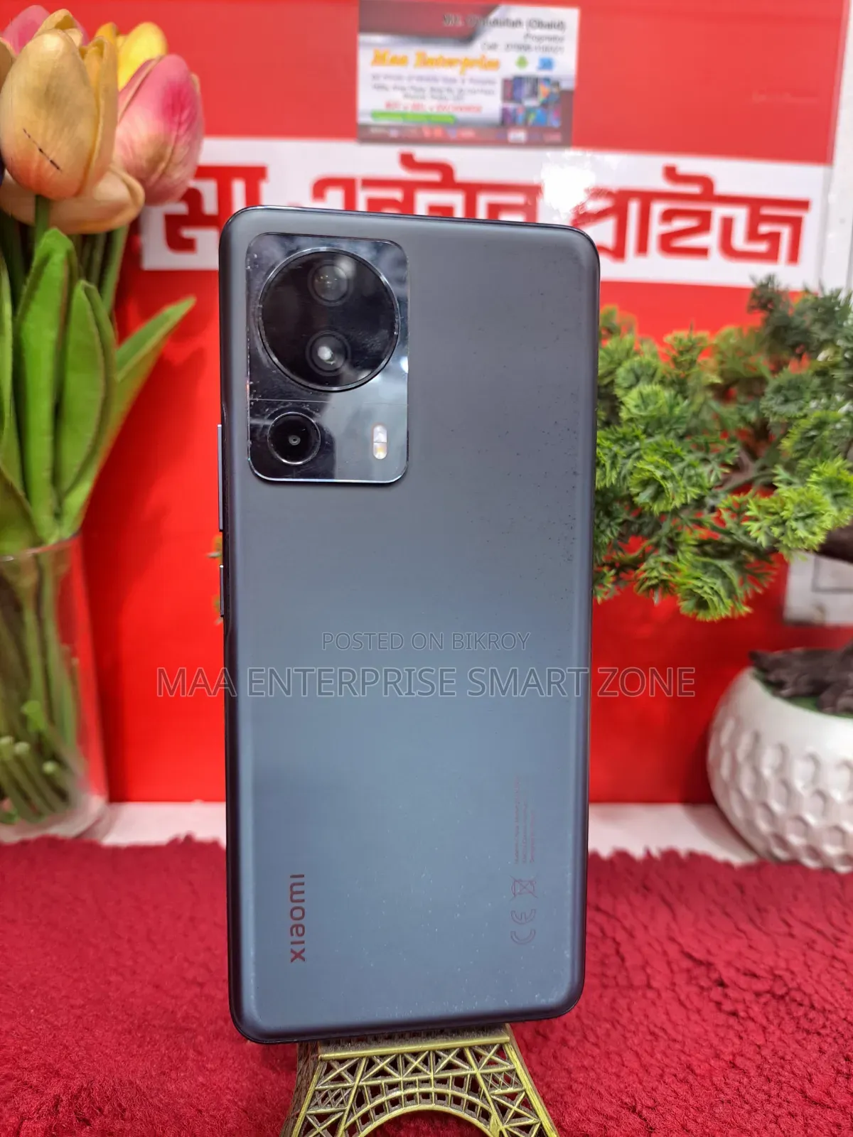 Xiaomi Civi 2 256 GB Black