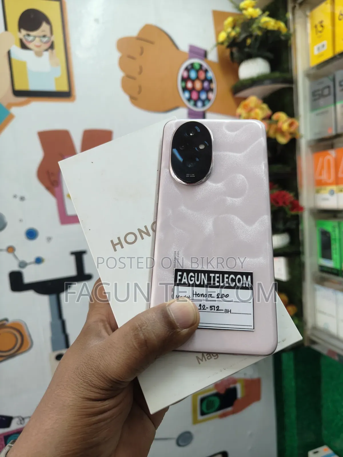 Honor 200 512 GB Rose Gold