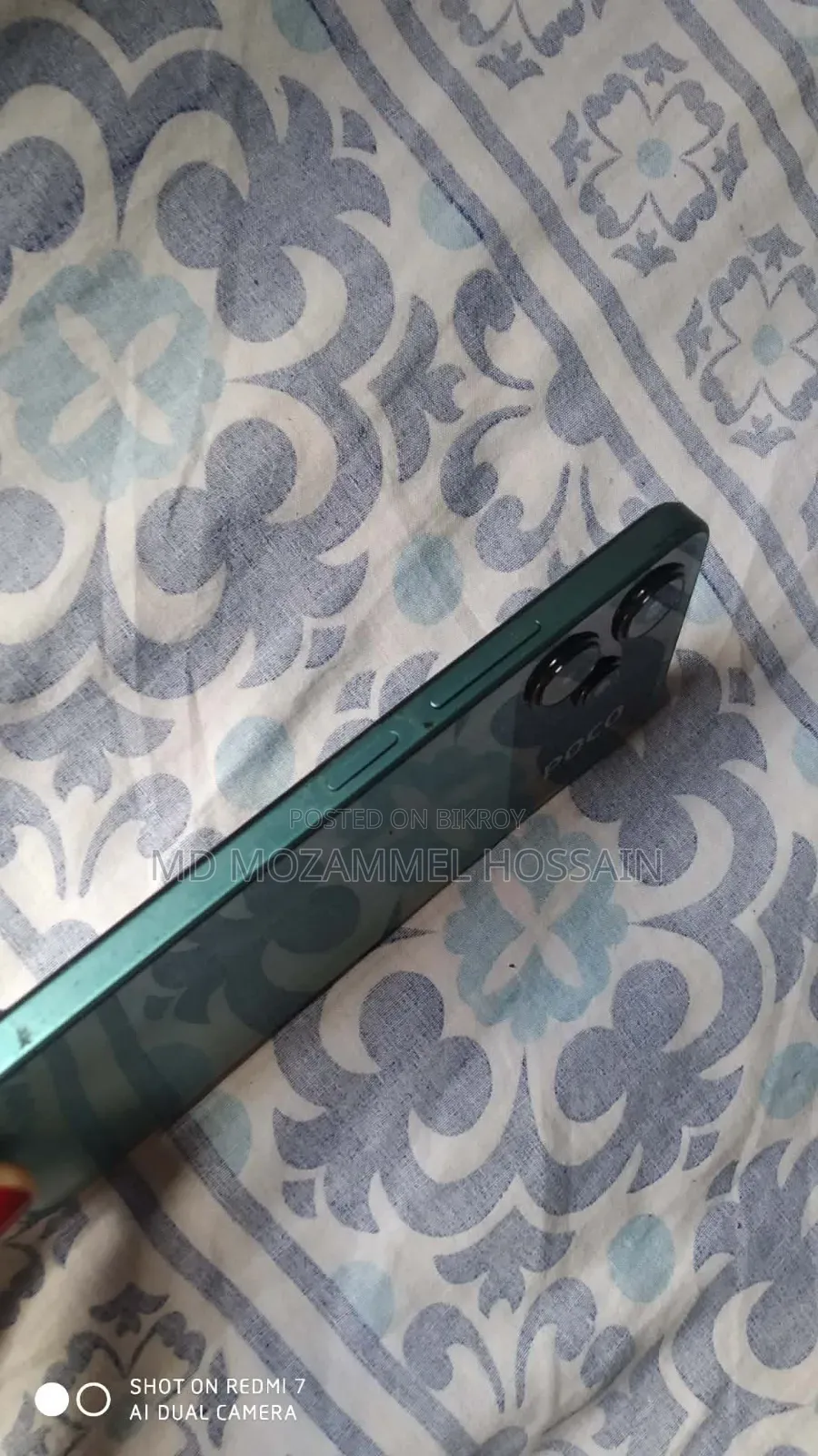 শাওমি পোকো এম৬ প্রো ২৫৬ জিবি সবুজ