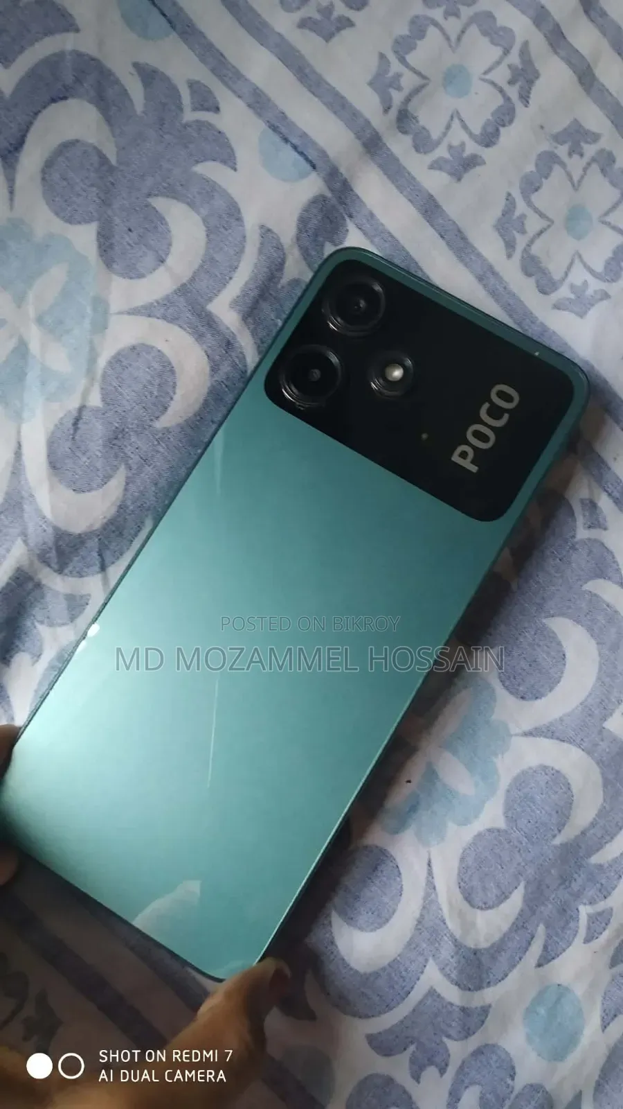 শাওমি পোকো এম৬ প্রো ২৫৬ জিবি সবুজ