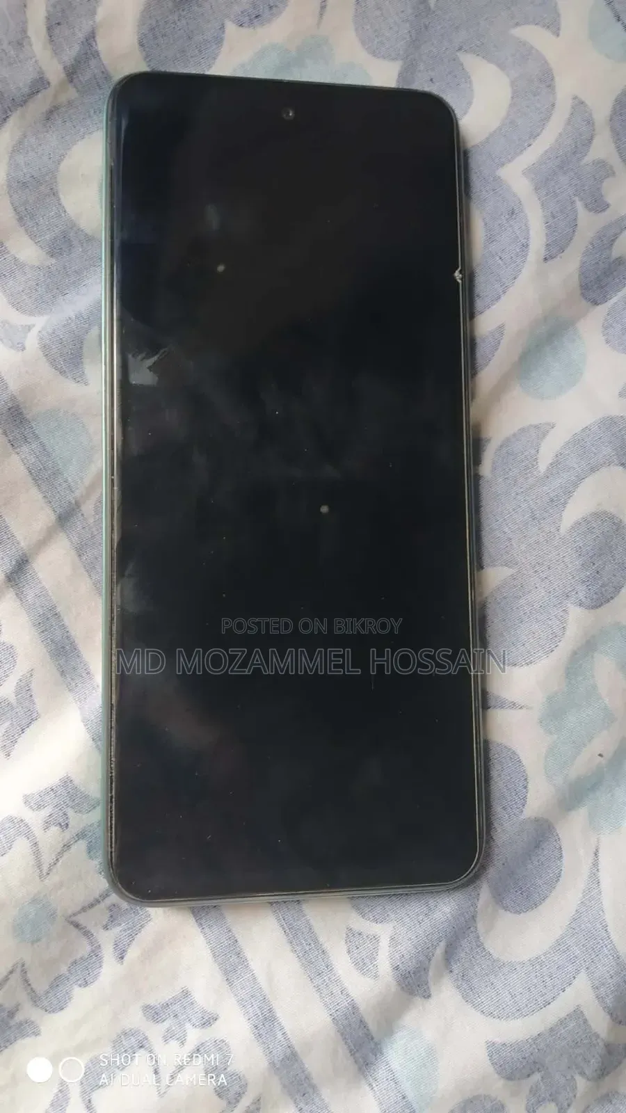 শাওমি পোকো এম৬ প্রো ২৫৬ জিবি সবুজ