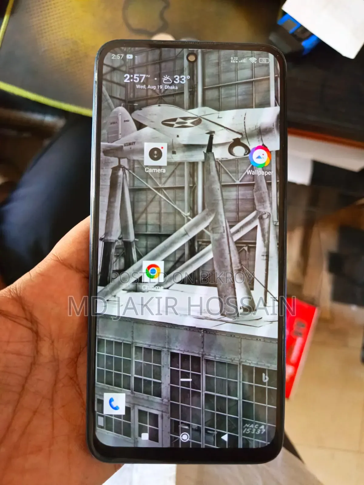Xiaomi Redmi Note 11 128 GB Blue