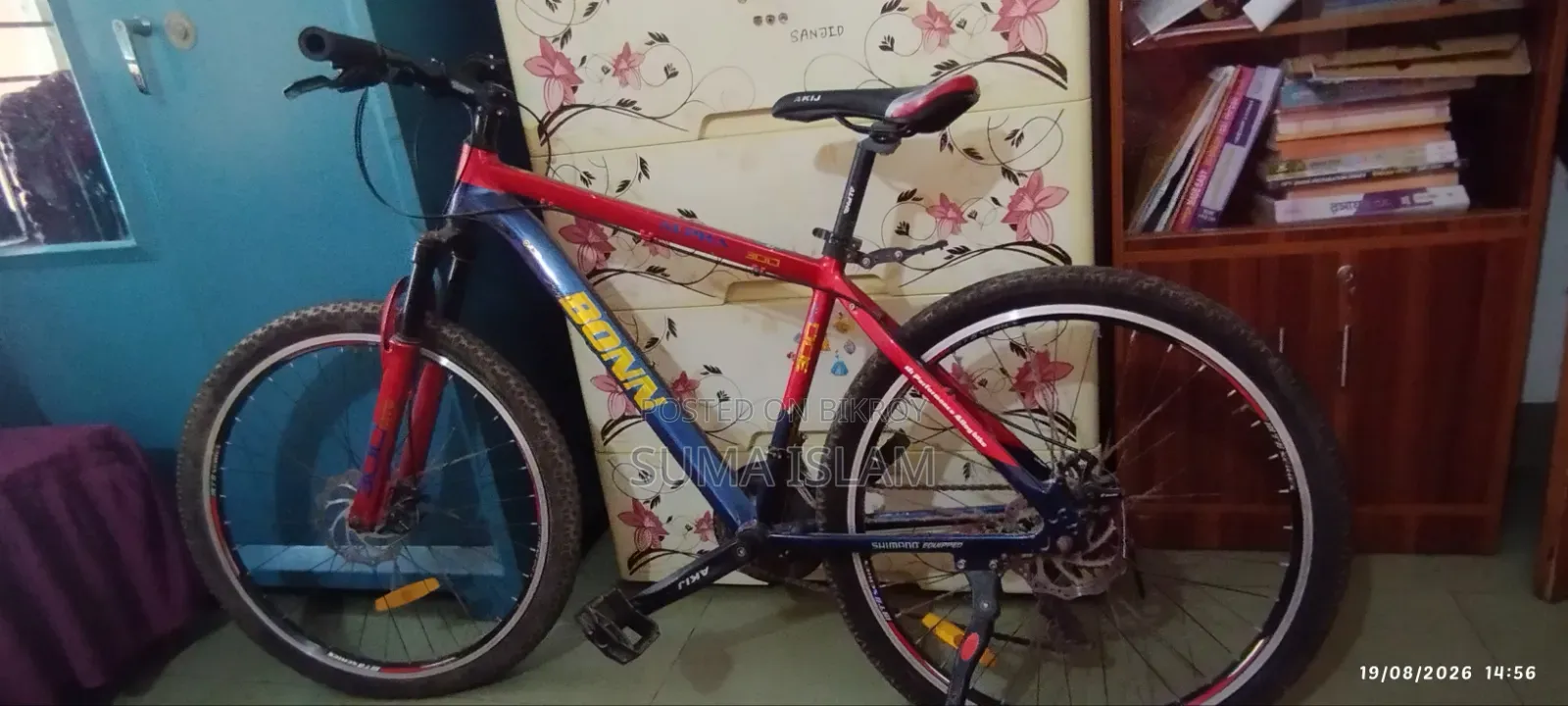 Alpha 300 Cycle