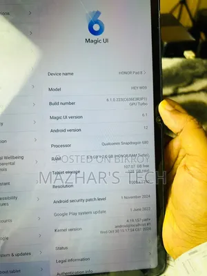 অনার প্যাড ৮ ১২৮ জিবি ব্লু