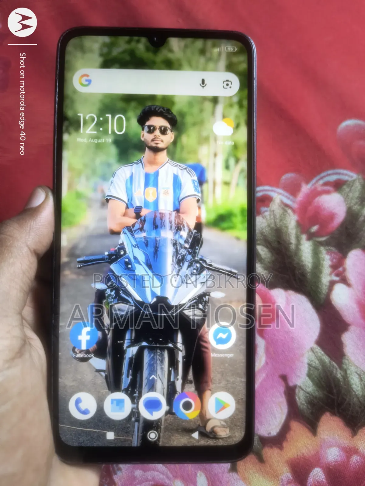 Xiaomi Poco C65 256 GB Black