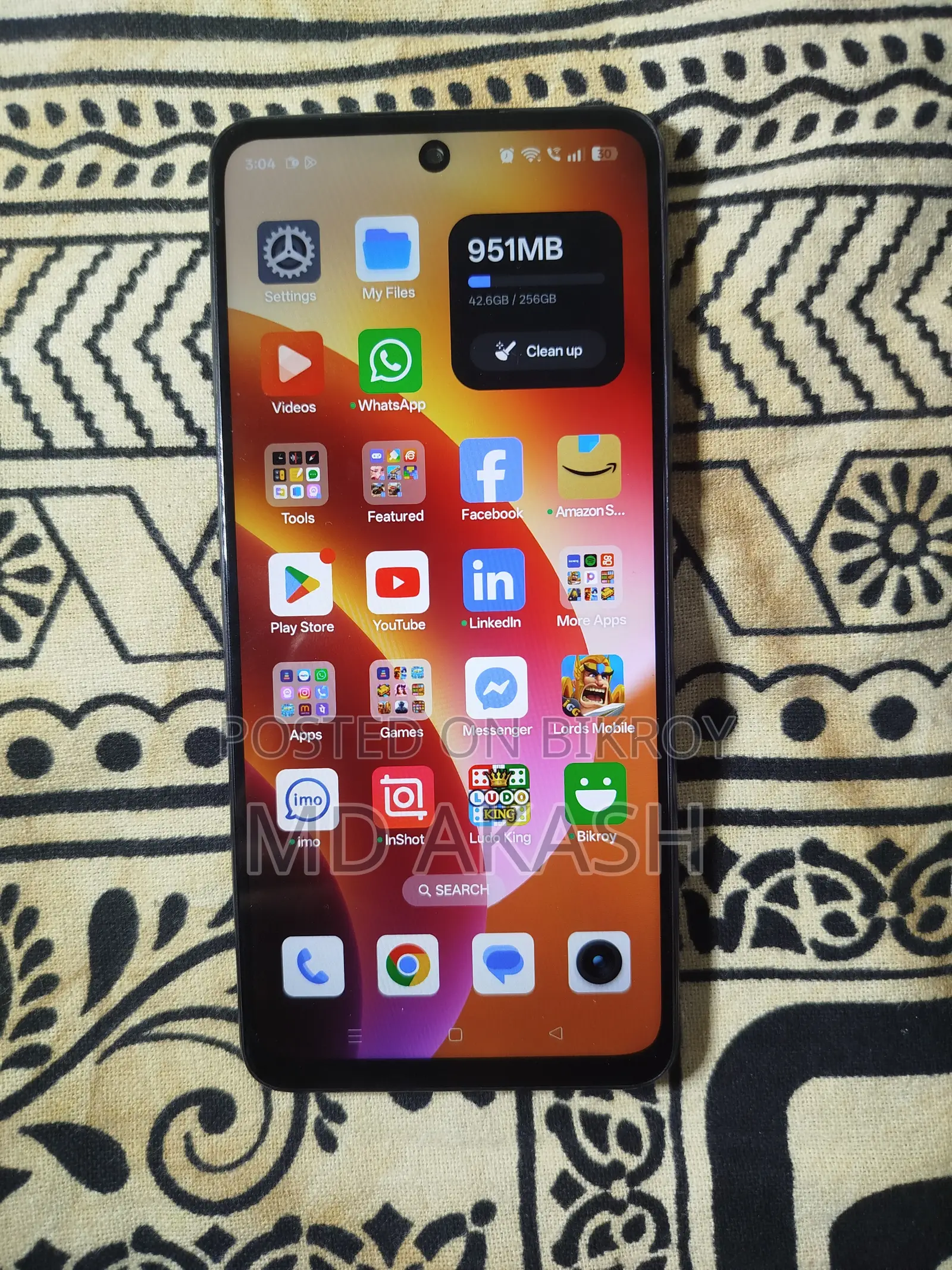 রিয়েলমি সি৫৫ ২৫৬ জিবি
