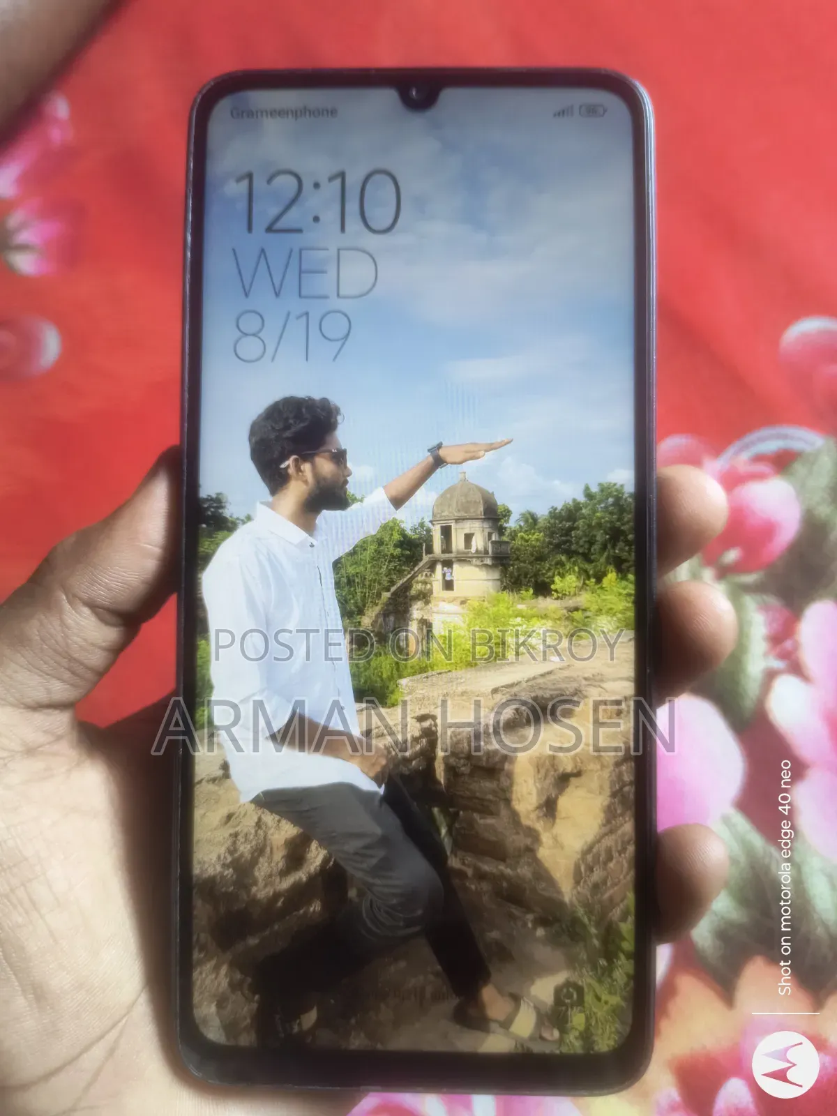Xiaomi Poco C65 256 GB Black