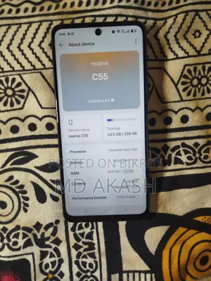 রিয়েলমি সি৫৫ ২৫৬ জিবি