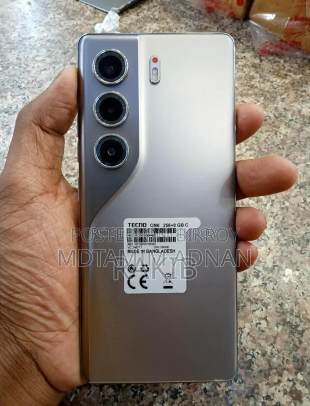 টেকনো ক্যামন ৪০ প্রো ৫জি ২৫৬ জিবি গ্রে
