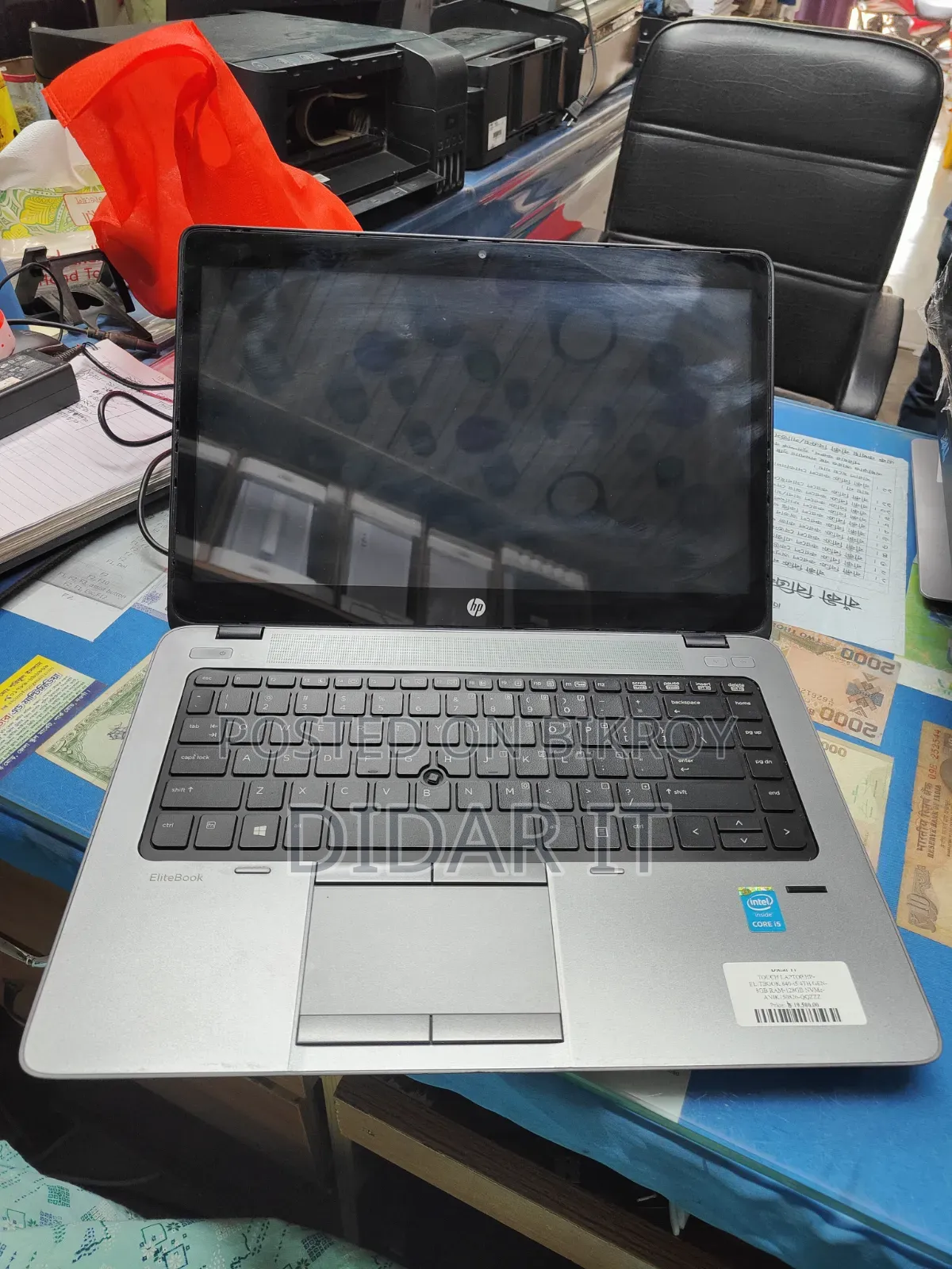 Laptop HP Elitebook 840 G1 8gb Intel Core I5 SSD 128gb