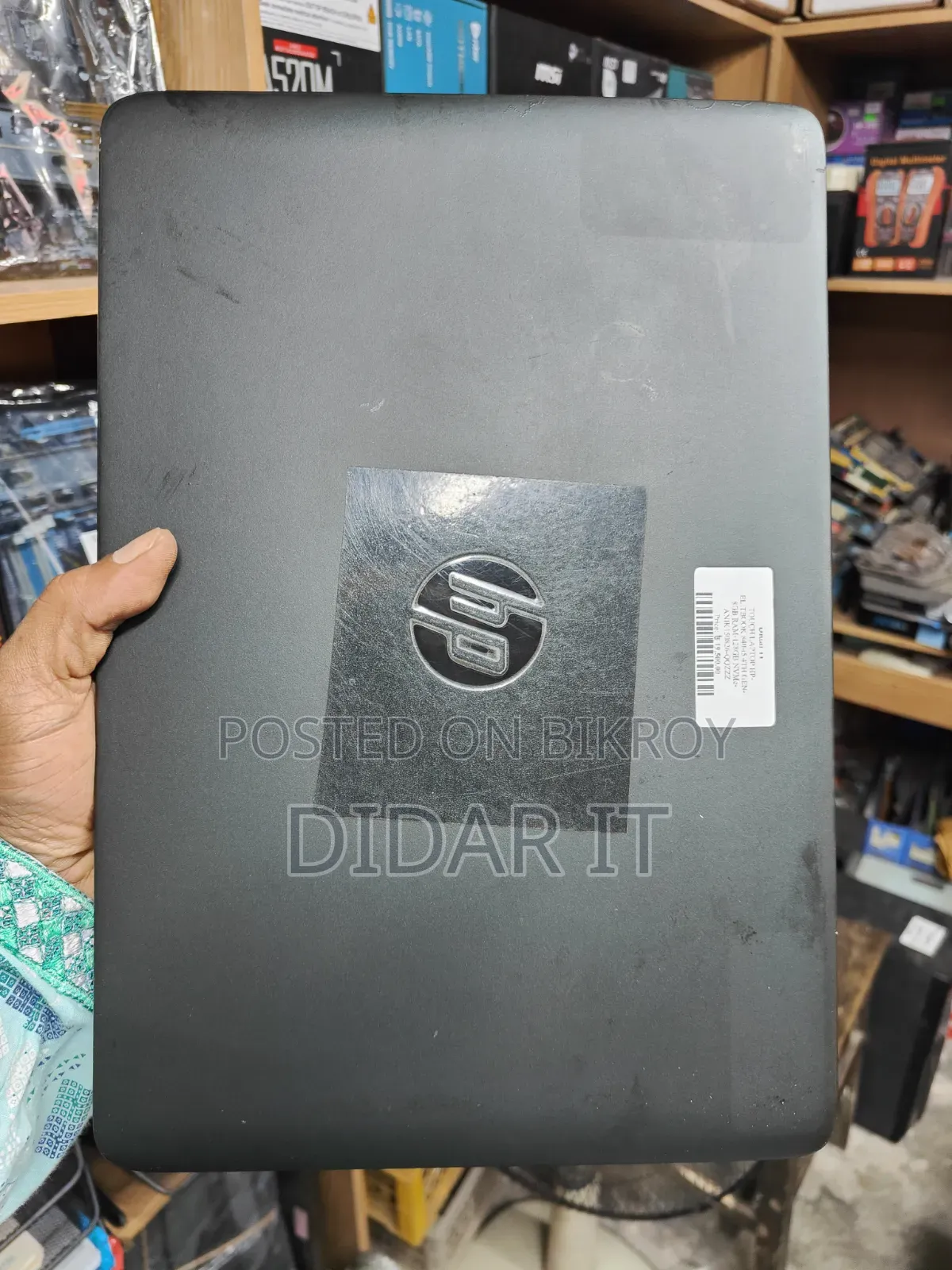 Laptop HP Elitebook 840 G1 8gb Intel Core I5 SSD 128gb