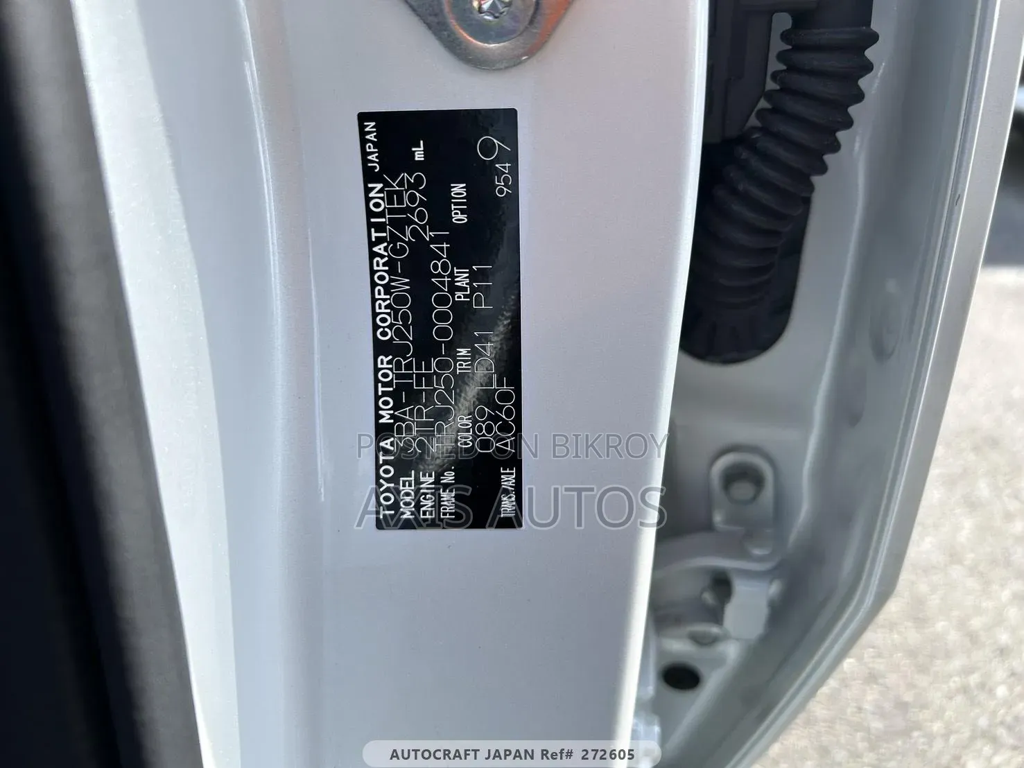 Toyota Land Cruiser Prado 2024 Pearl