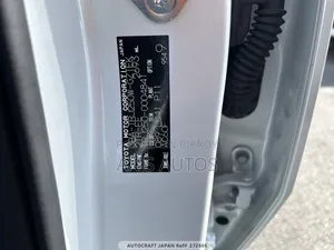 Toyota Land Cruiser Prado 2024 Pearl