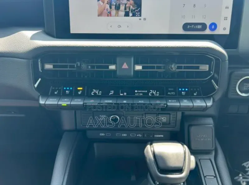 Toyota Land Cruiser Prado 2024 Pearl