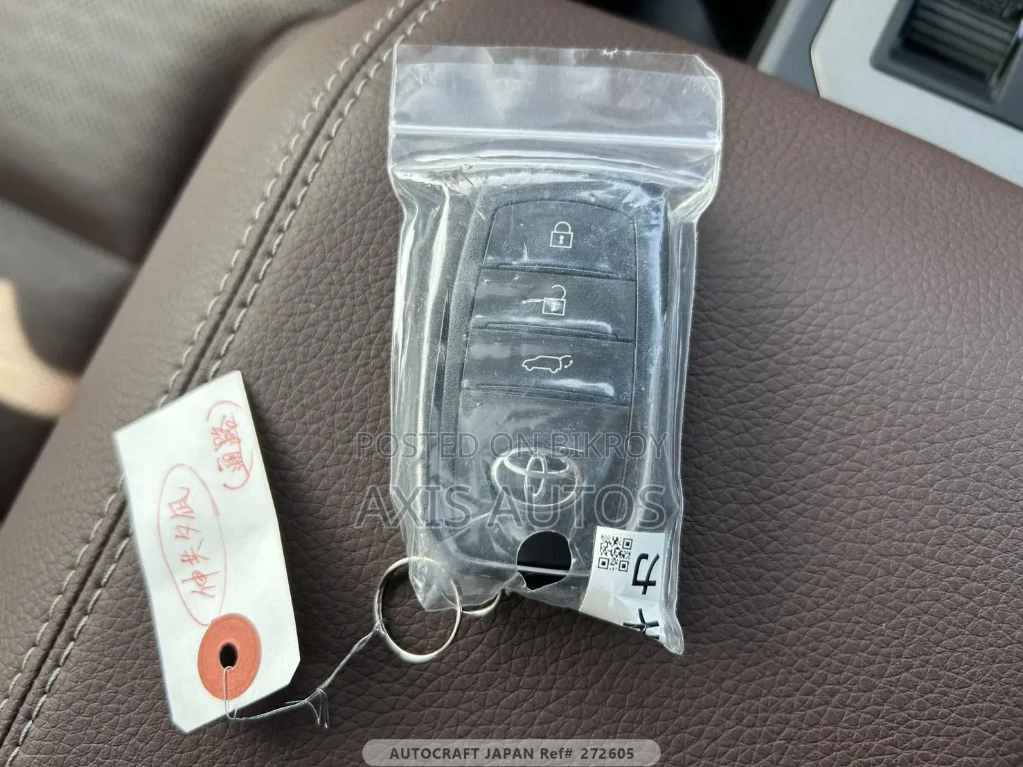 Toyota Land Cruiser Prado 2024 Pearl