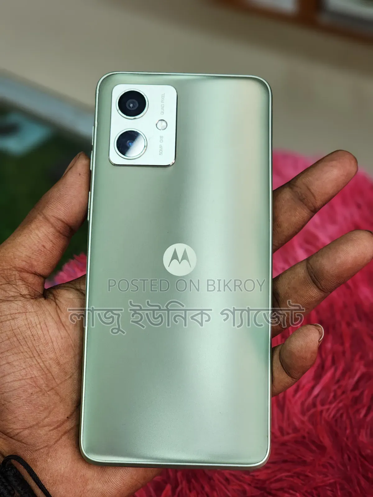 Motorola Moto G64 128 GB Gray