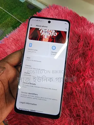 Motorola Moto G64 128 GB Gray