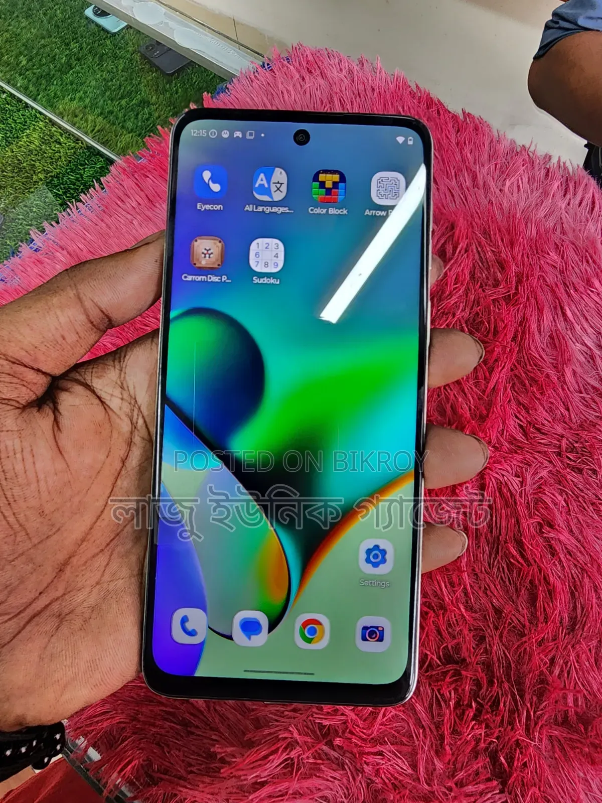 Motorola Moto G64 128 GB Gray