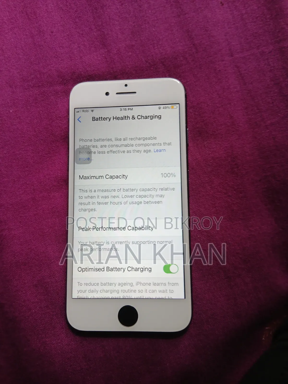 অ্যাপল আইফোন ৮ ৬৪ জিবি ব্ল্যাক