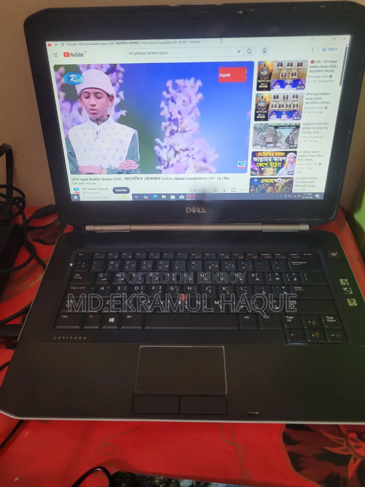 Laptop Dell Latitude E5420 8GB Intel Core I5 HDD+SSD 640GB