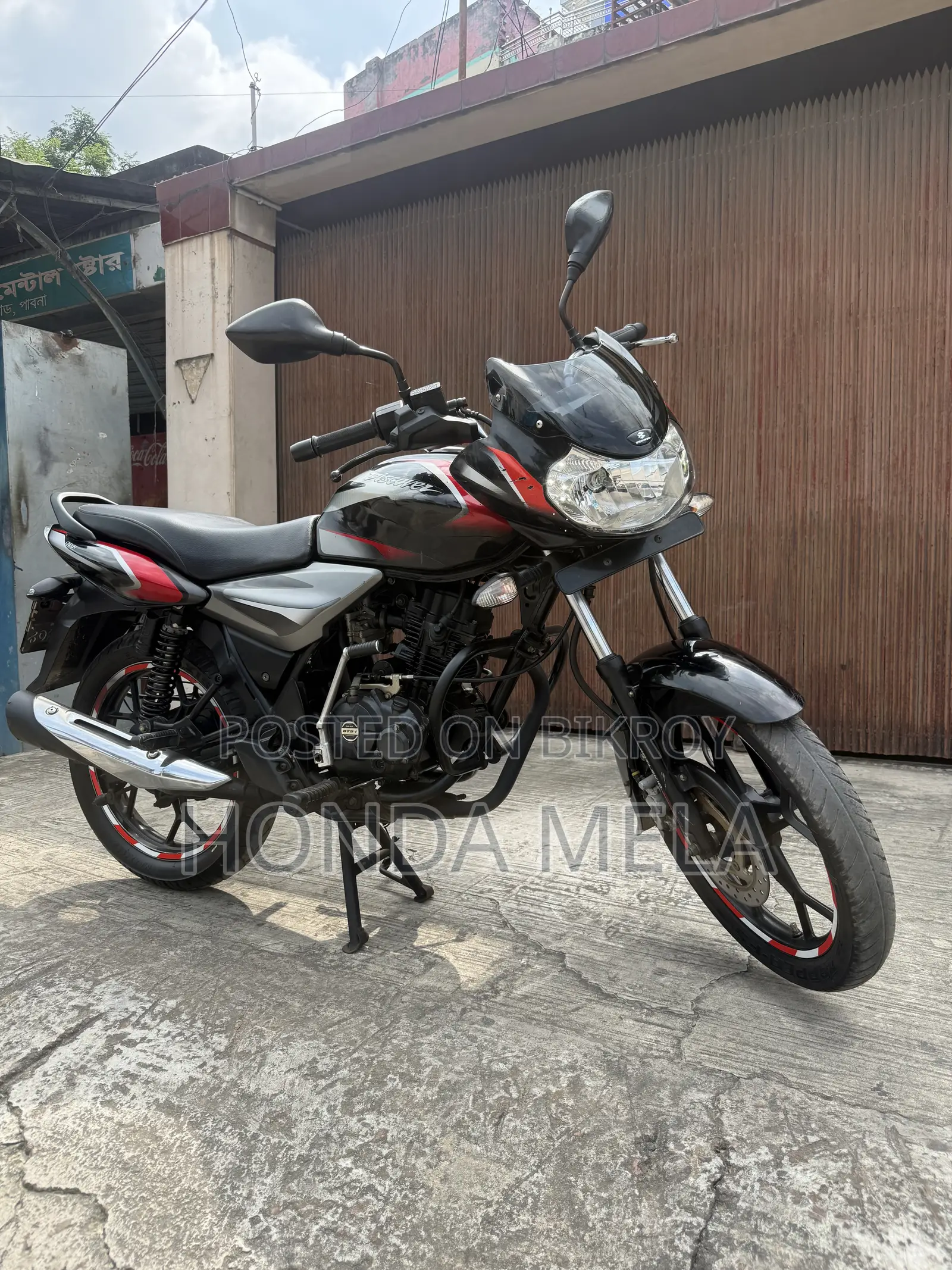 Bajaj Discover 125 2020 Black