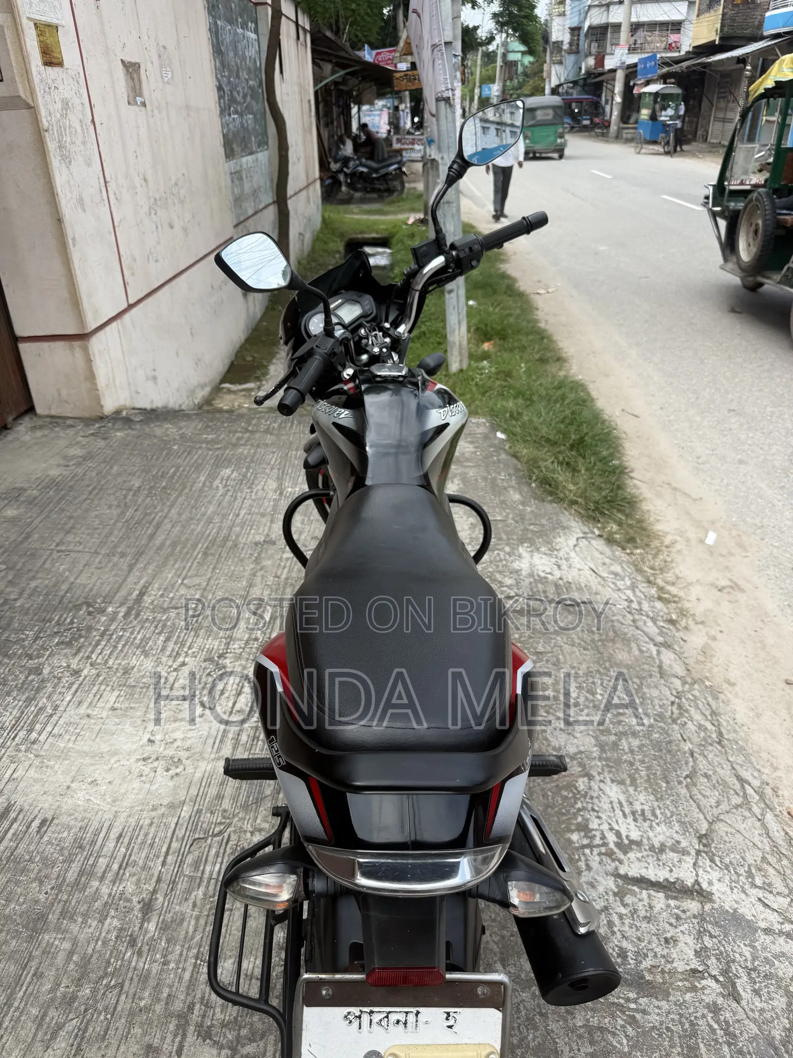Bajaj Discover 125 2020 Black