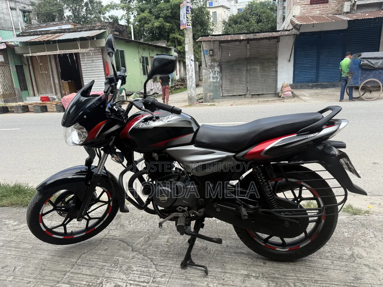 Bajaj Discover 125 2020 Black