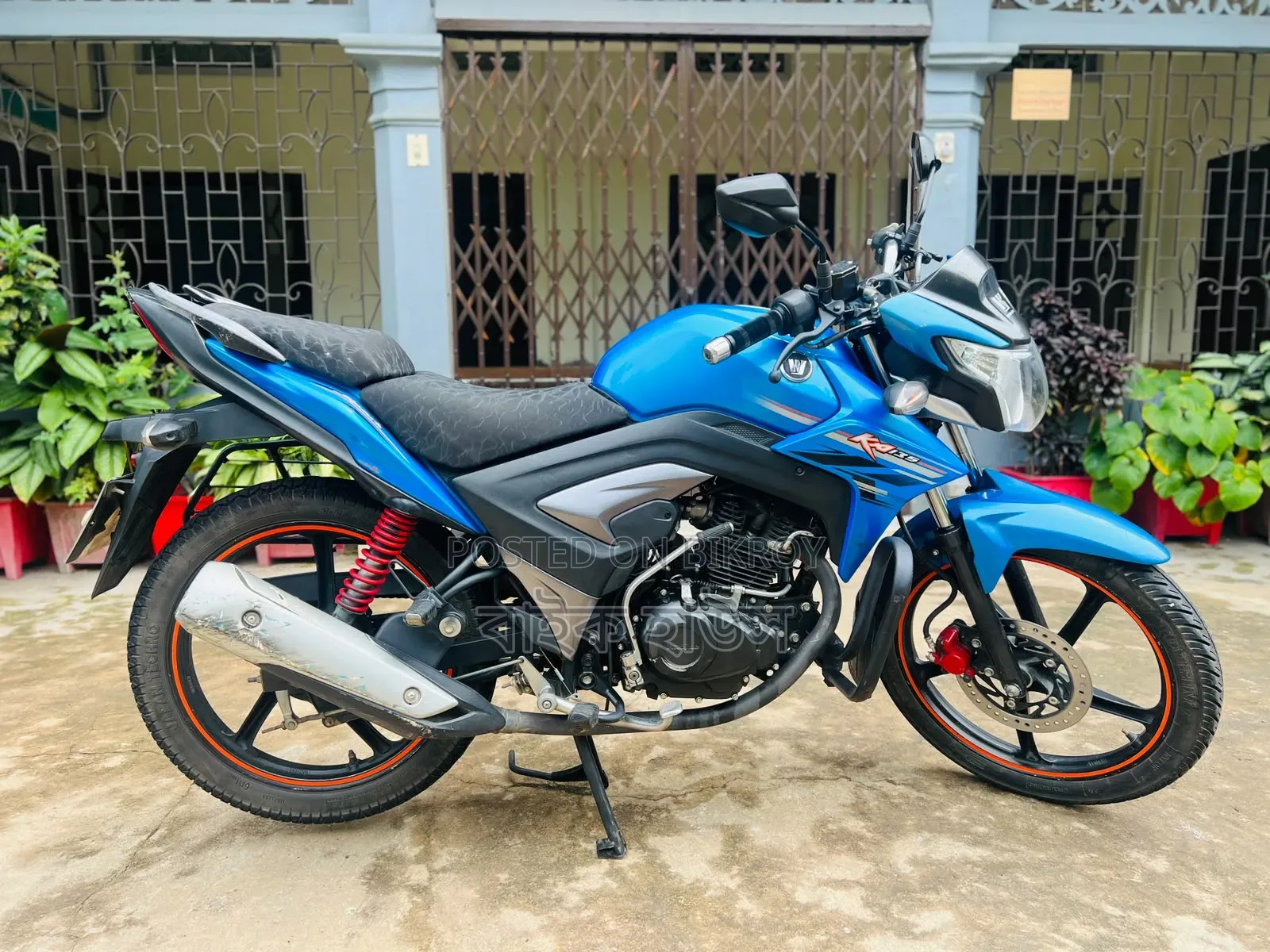 Haojue KA150 2019 Blue