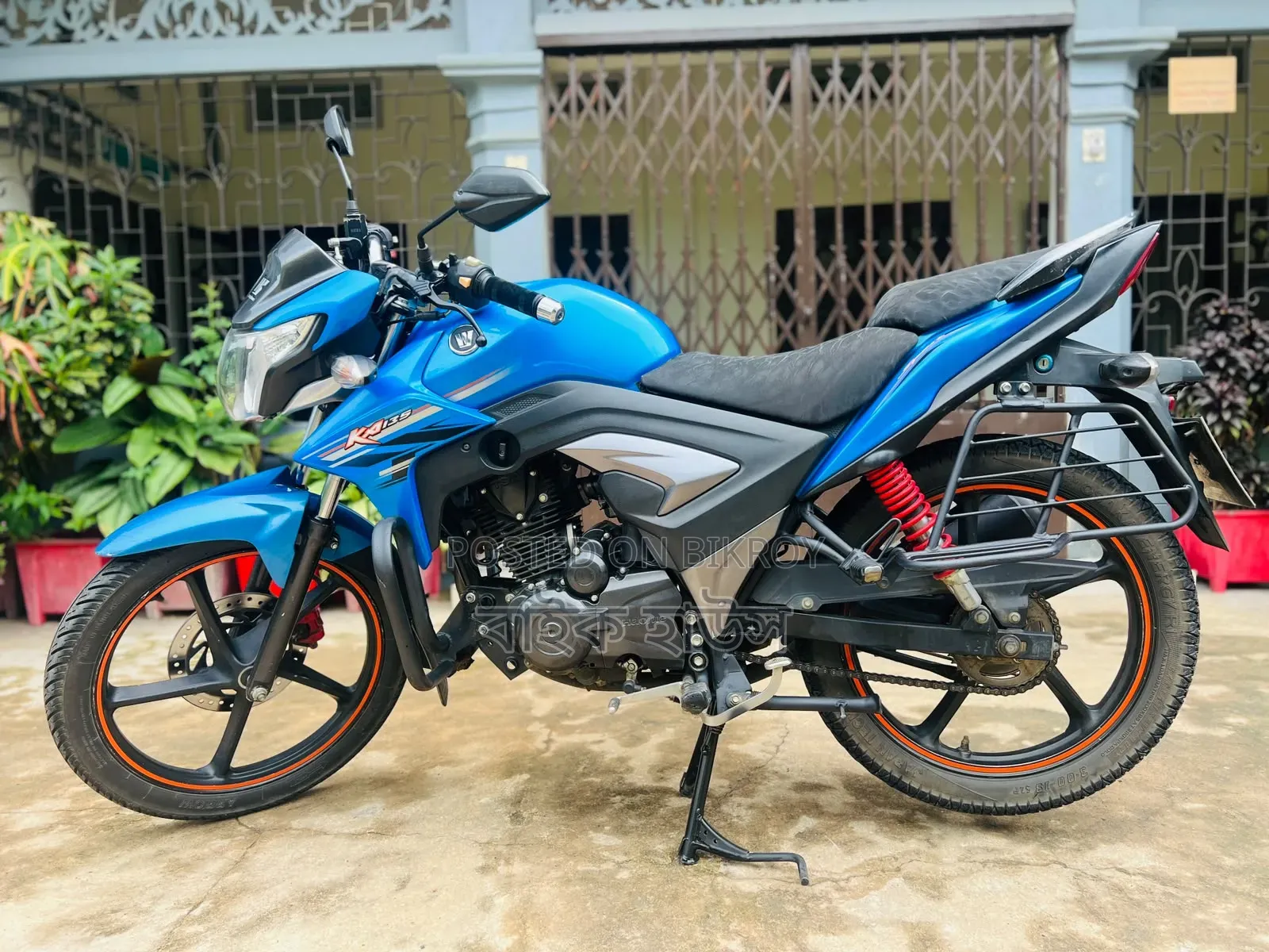 Haojue KA150 2019 Blue