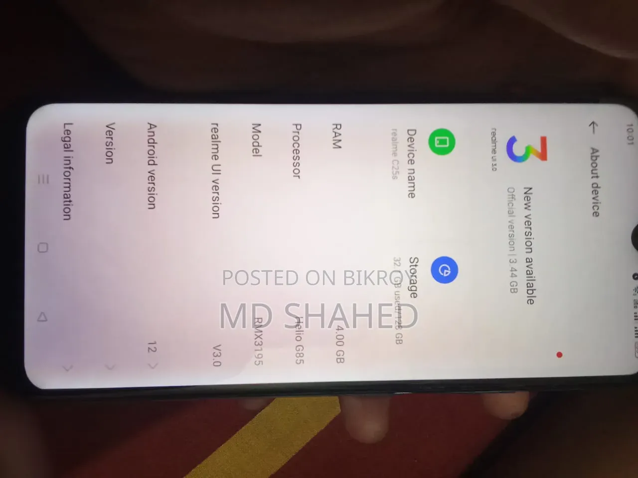 রিয়েলমি সি২৫এস ১২৮ জিবি হোয়াইট