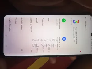 রিয়েলমি সি২৫এস ১২৮ জিবি হোয়াইট