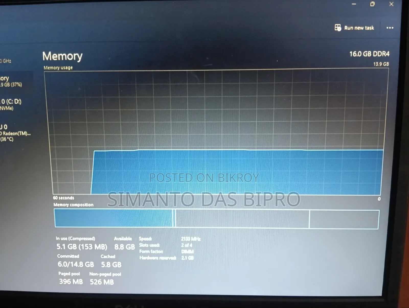Desktop Computer 16GB AMD Ryzen 5 SSD 640GB