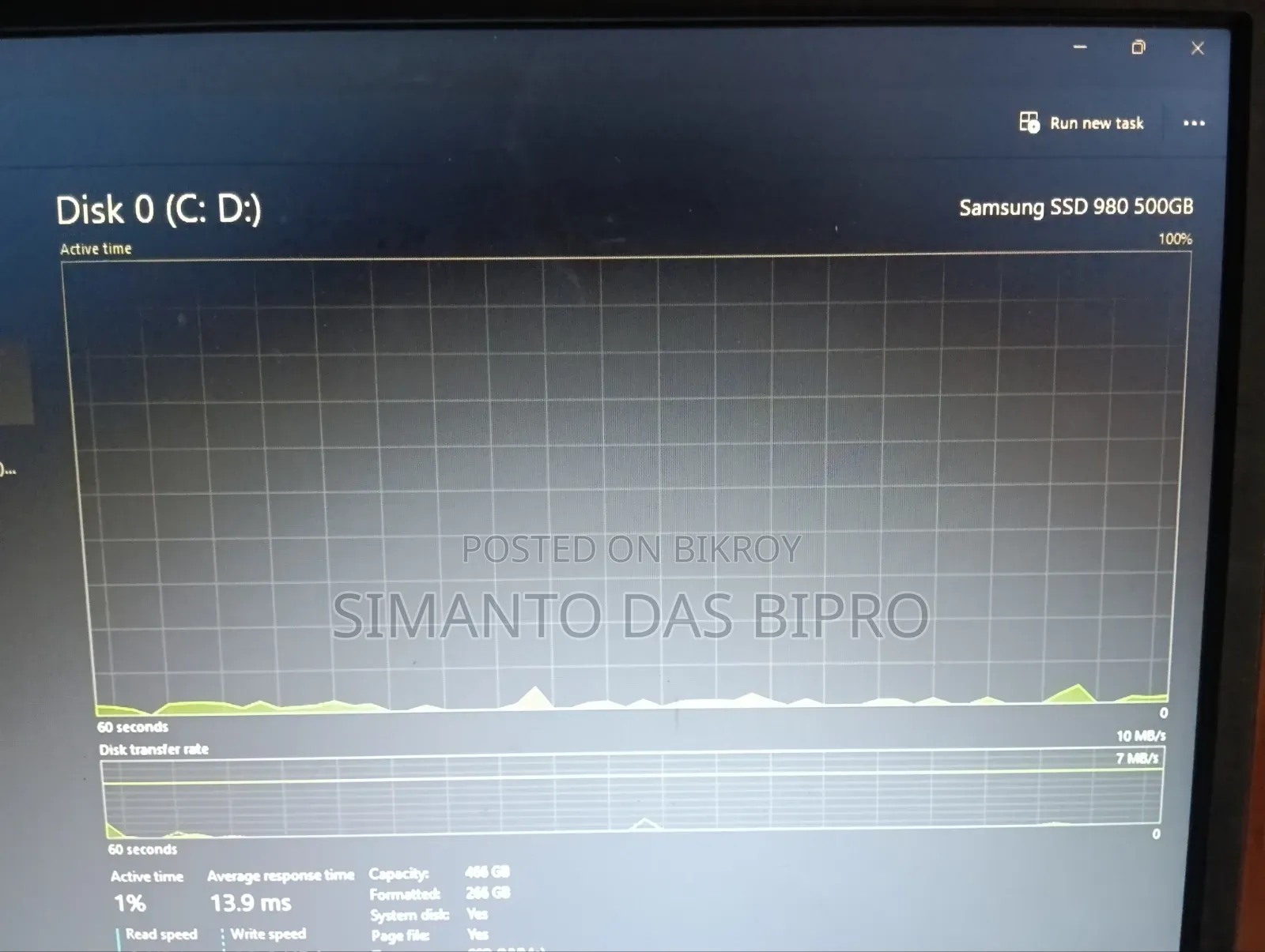 Desktop Computer 16GB AMD Ryzen 5 SSD 640GB