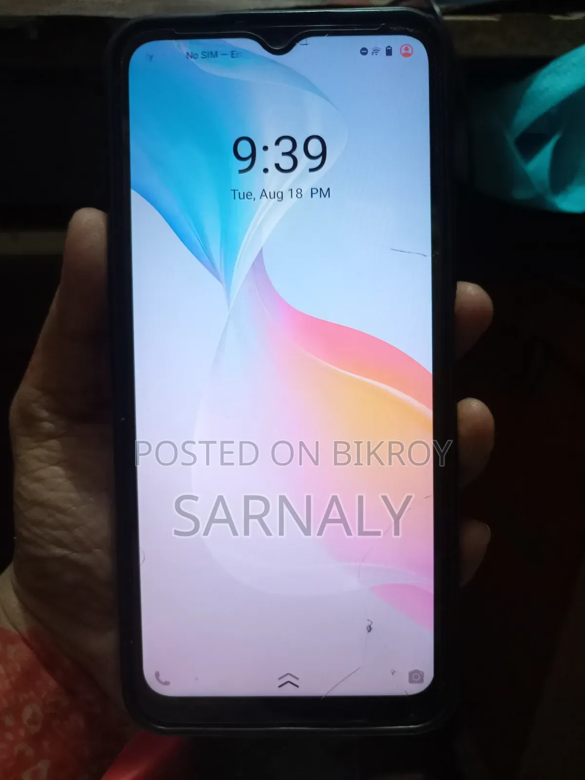 ভিভো ওয়াই২১ ১২৮ জিবি সিলভার