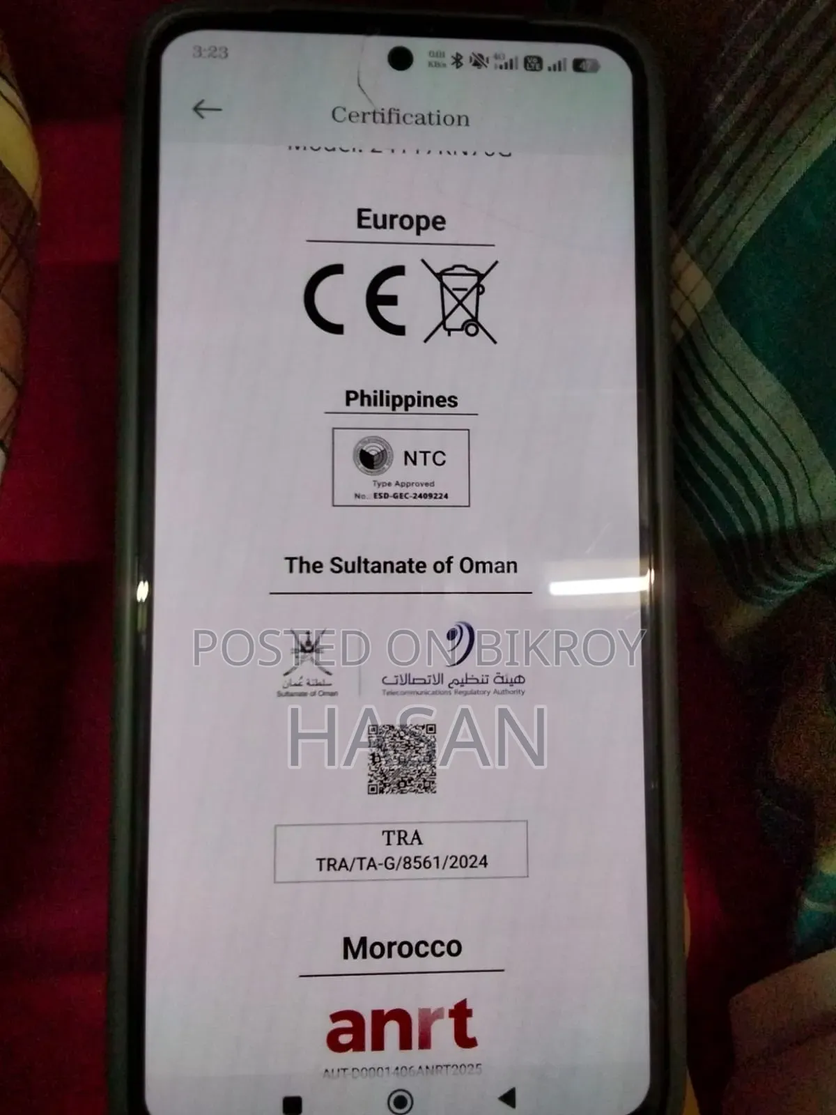 শাওমি রেডমি নোট ১৪ ৪জি ২৫৬ জিবি কালো
