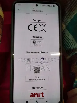 শাওমি রেডমি নোট ১৪ ৪জি ২৫৬ জিবি কালো